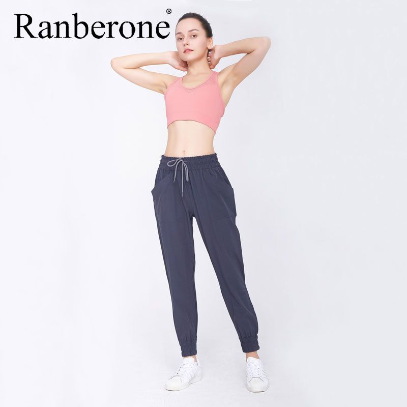 Sports Running Pants