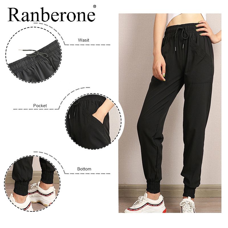 Sports Running Pants