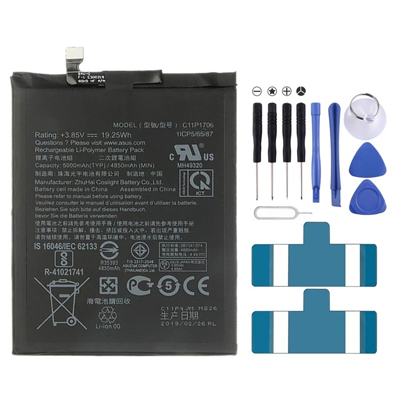 5000mAh Li-Polymer Battery For Asus Zenfone Max Pro (M1)