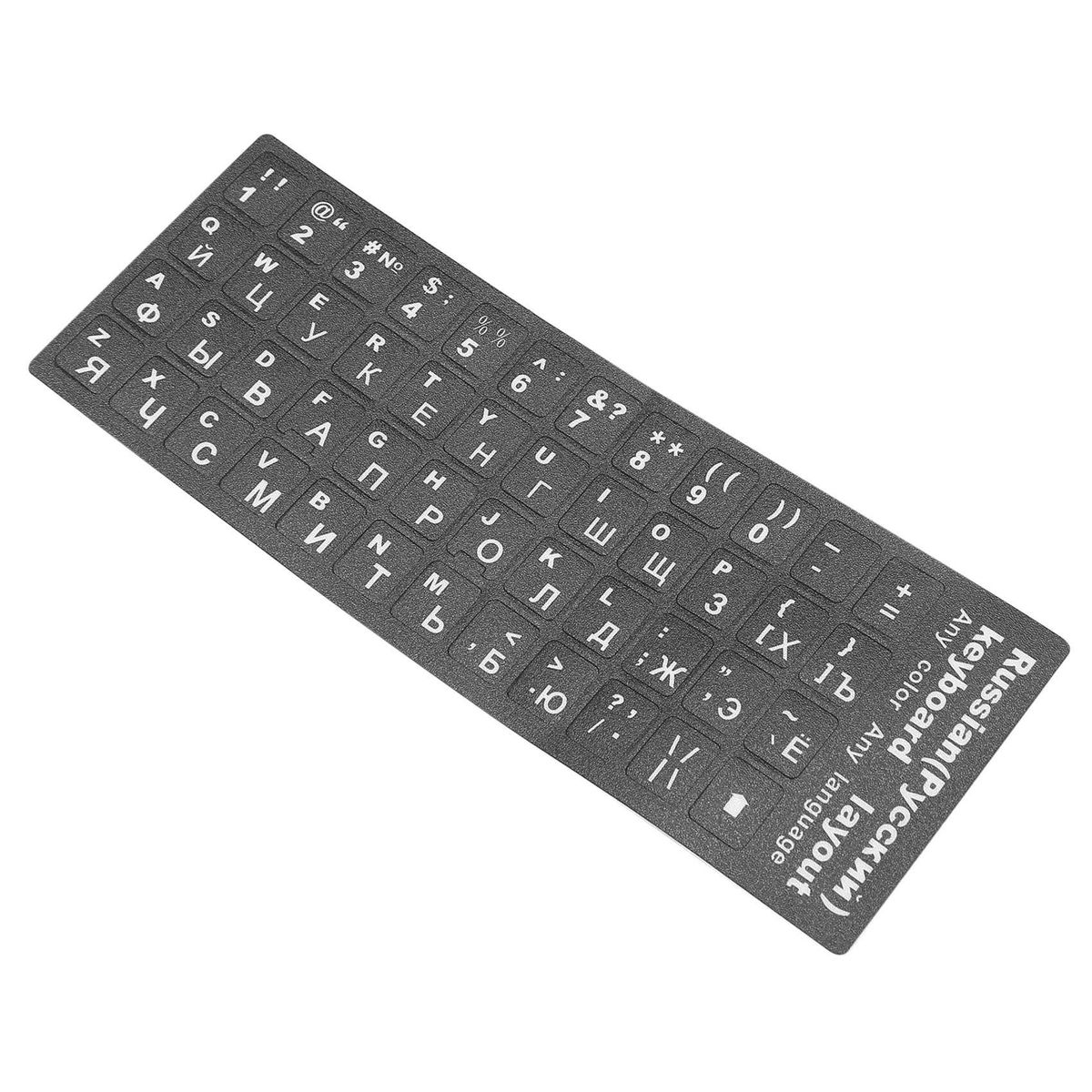 Russian Letters Keyboard Sticker for Notebook Laptop Desktop PC Keyboard Covers Russia Sticker