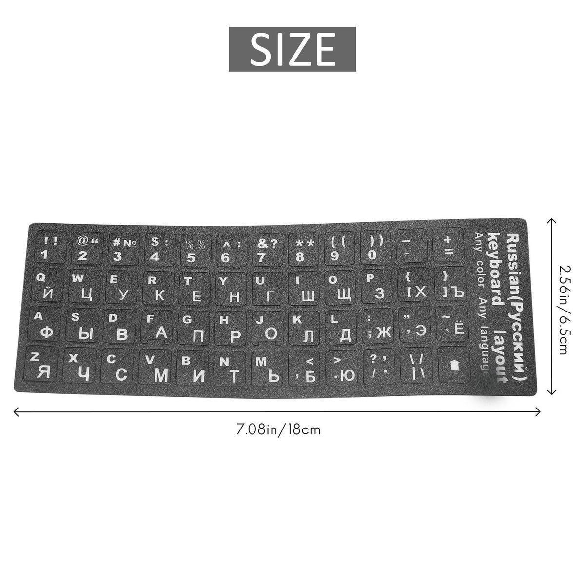 Russian Letters Keyboard Sticker for Notebook Laptop Desktop