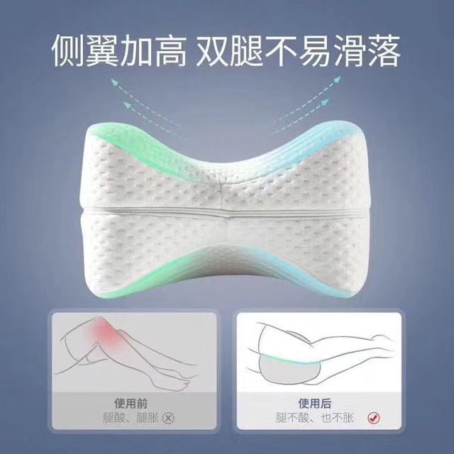 Contour Legacy Leg Pillow Memory Foam Slow Rebound Leg
