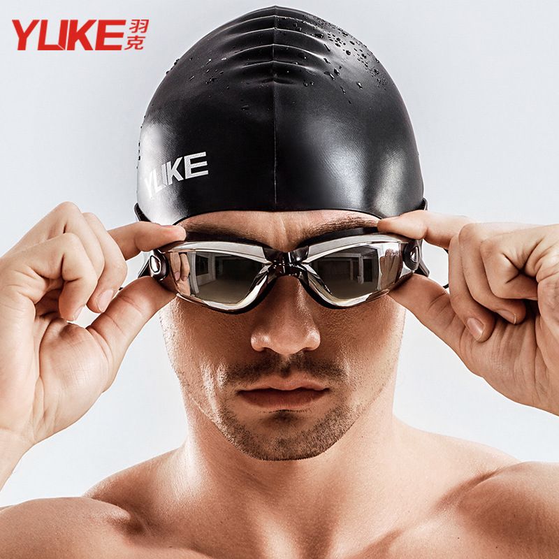 Premium Swimming Glass Kit/Swimming Kit+Bag