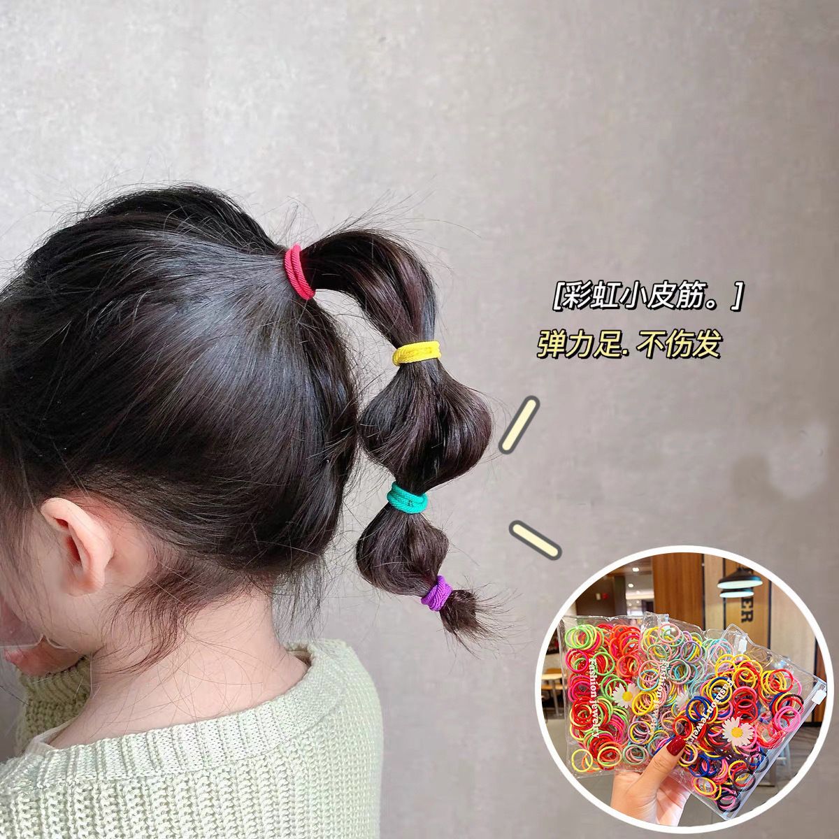 100 Pcs Children Color Small Hair Bands Rubber