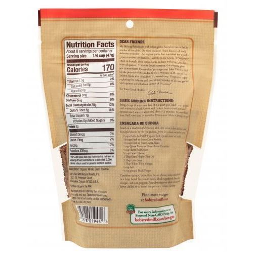 Red Quinoa Grain 13 Oz  369 Grams