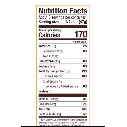 Red Quinoa Grain 13 Oz  369 Grams
