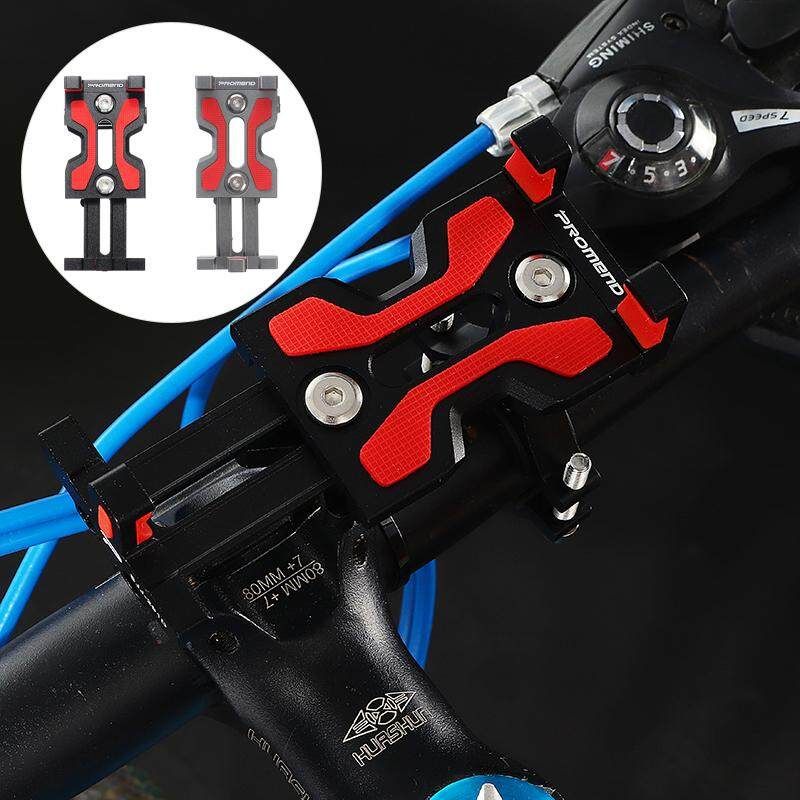 Bike Bicycle Motorcycle Mount Phone Holder Stand Aluminum Waterproof Adjustable SJJ-291D Titanium Color