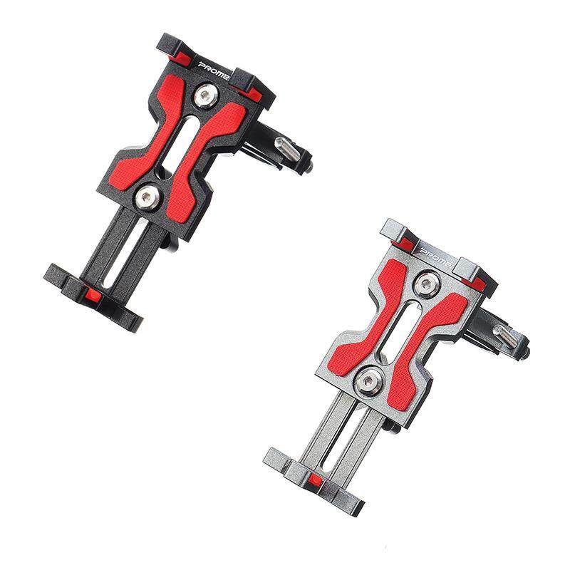Bike Bicycle Motorcycle Mount Phone Holder Stand Aluminum Waterproof Adjustable SJJ-291D Titanium Color