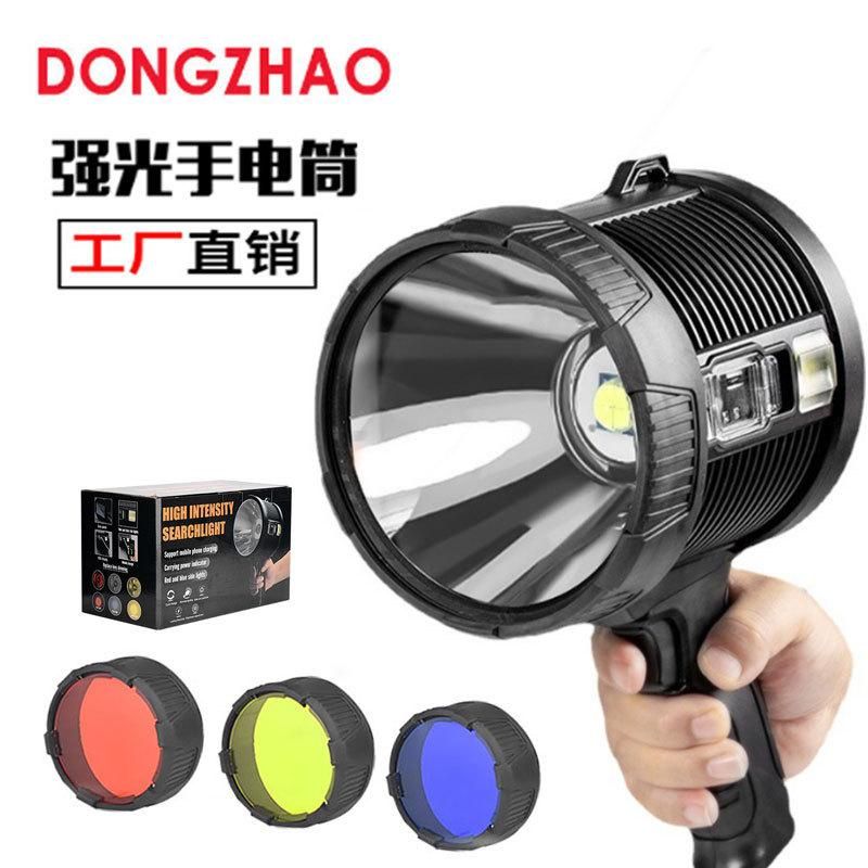 Outdoor Camping Lamp Portable Flash Light Night Fishing Emergency Flashlight Portable Searchlight