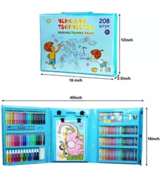 Kid's Drawing Set With Wtercolors Pen & Colour Pencil (208 Pieces).
