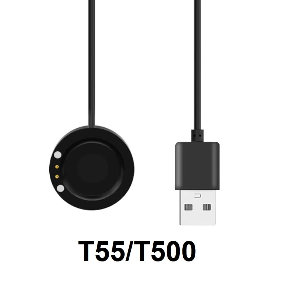 Smart Watch Magnetic Round Charger Cable