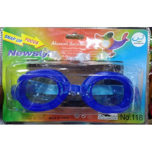 Professional Swimming Google For Kids And Adults