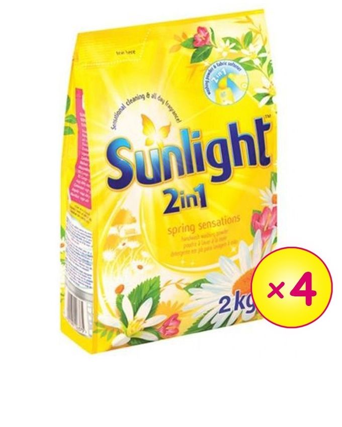 Sensation Yellow (Cheetah) 2Kg (X4)