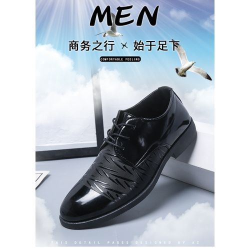 Men's Cooperate Dress Shoes - Black