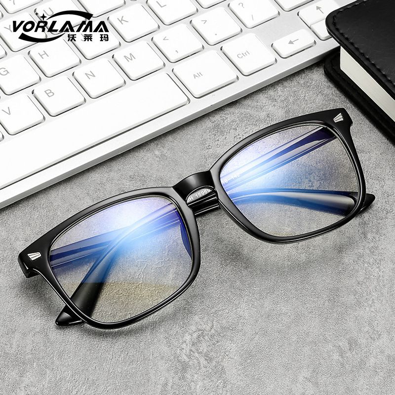 Anti Light Blocking Glasses,Anti Eyestrain Eyeglasses Computer Glasses