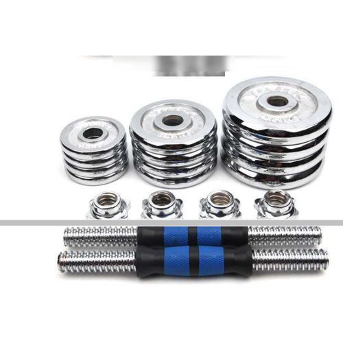 Chrome Adjustable 20KG Dumbbells Set + 30CM Barbell Connector+ Case
