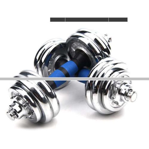 Chrome Adjustable 20KG Dumbbells Set + 30CM Barbell Connector+ Case
