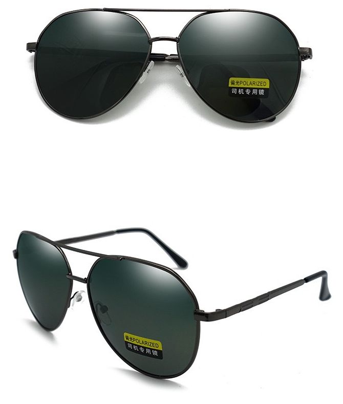 Polarized Glasses Sunglasses For Men Sunshade Mirror