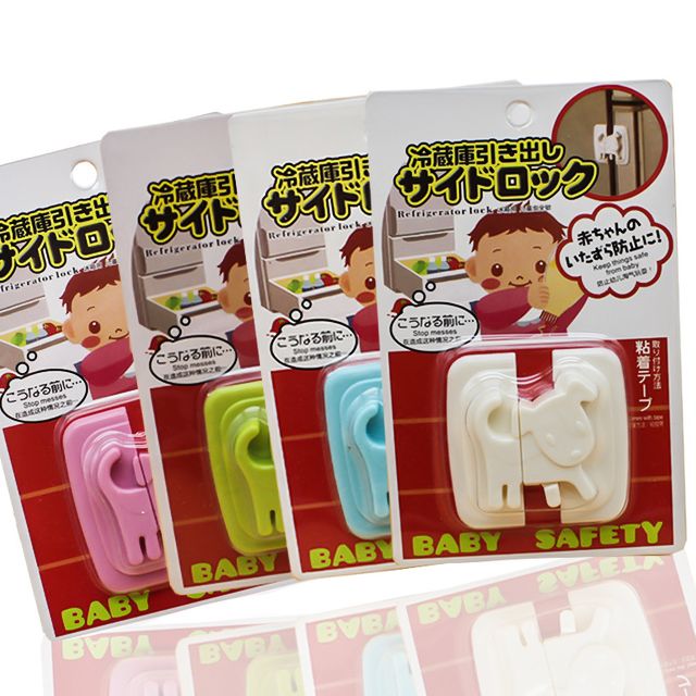 2 Piece Refrigerator Safety Lock Child Baby Safety Cabinet Wardrobe Lock Water Dispenser Child