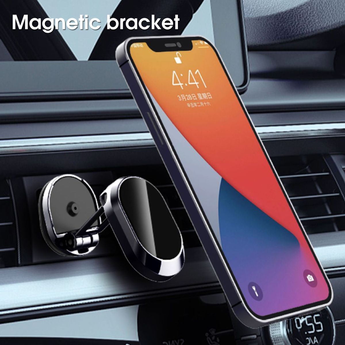 Phone Mount Magnet Suction Car Cell Phone Holder Black