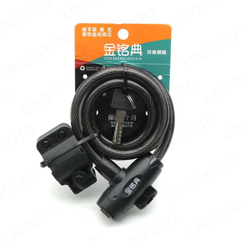 Universal Anti-Stolen Anti Theft Bike Bicycle Motobike Lock