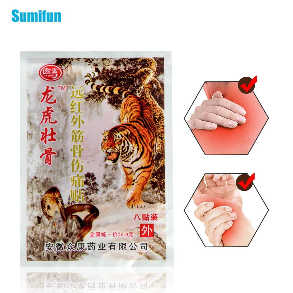 Balm D1642 Arthritis Analgesic Back Joint 48Pcs Health Medical Care Sticker Spondylosis Pain Relief Herbal Patch Tiger Plasters