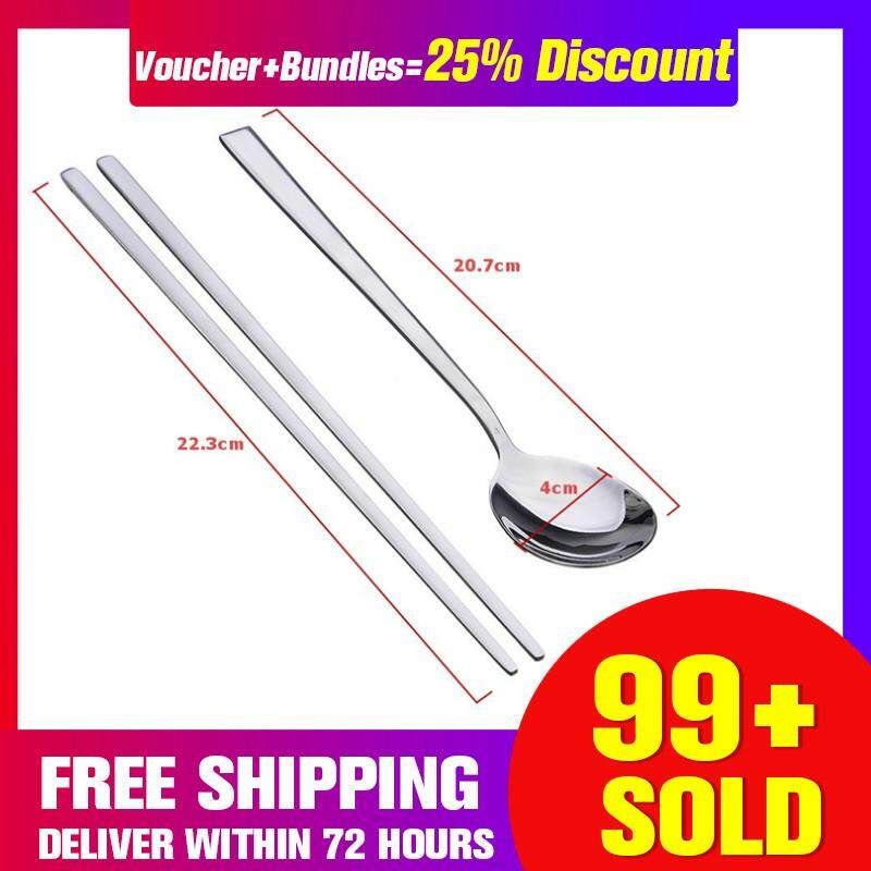 Korean 2 Sets Stainless Steel Chopsticks & Spoon Tableware Sliver