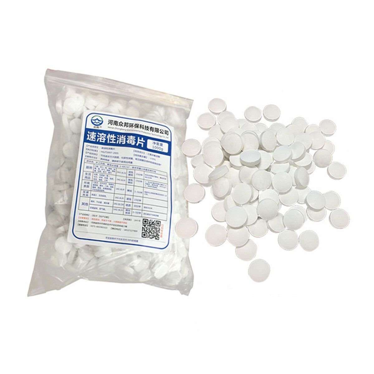 500pc Multifunctional Cleaning Chlorine Tablet For Hot Tub Swimming Pool Cleaner