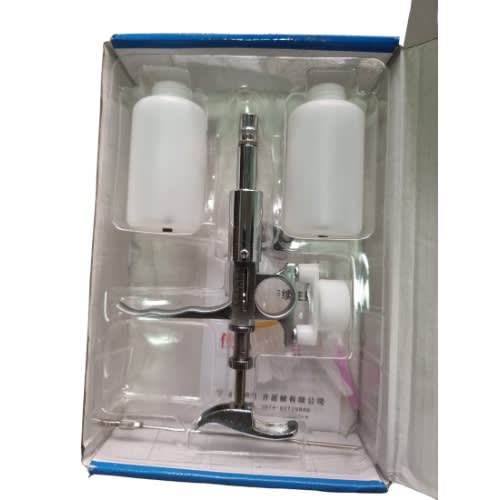Animal Automatic Injector Syringe Device Bundle