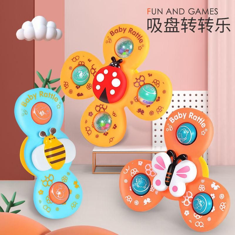 Children's sucker spinner toy baby cartoon rattle can bite 1-2 years old early teaching baby fingertip gyro 3 sucker spinners*/