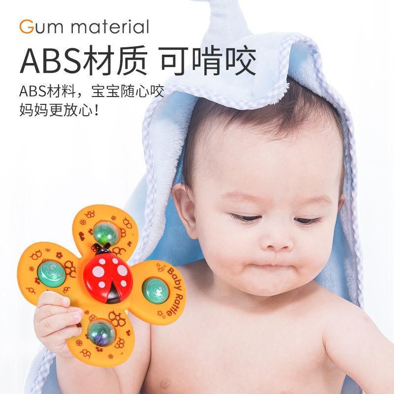 Children's sucker spinner toy baby cartoon rattle can bite 1-2 years old early teaching baby fingertip gyro 3 sucker spinners*/