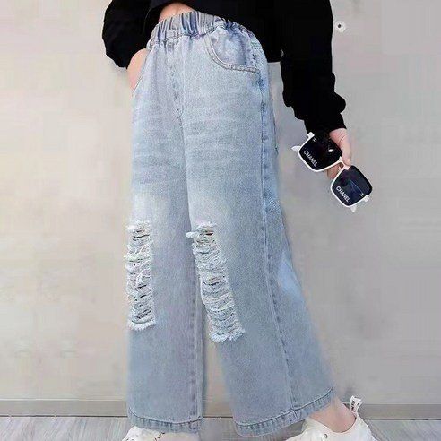 Junior Children's Ripped Jeans Denim Pants [1101