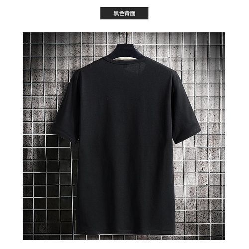 Men Summer Icon Printed Short Sleeve Cotton T-shirt Round Neck - Parkour Black