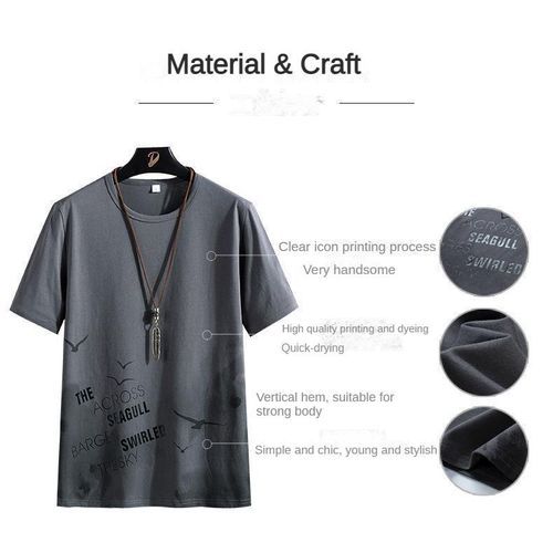 Men Summer Icon Printed Short Sleeve Cotton T-shirt Round Neck - Parkour Black