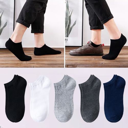 10 Pairs In 1 Quality Cotton Ankle Socks - Black