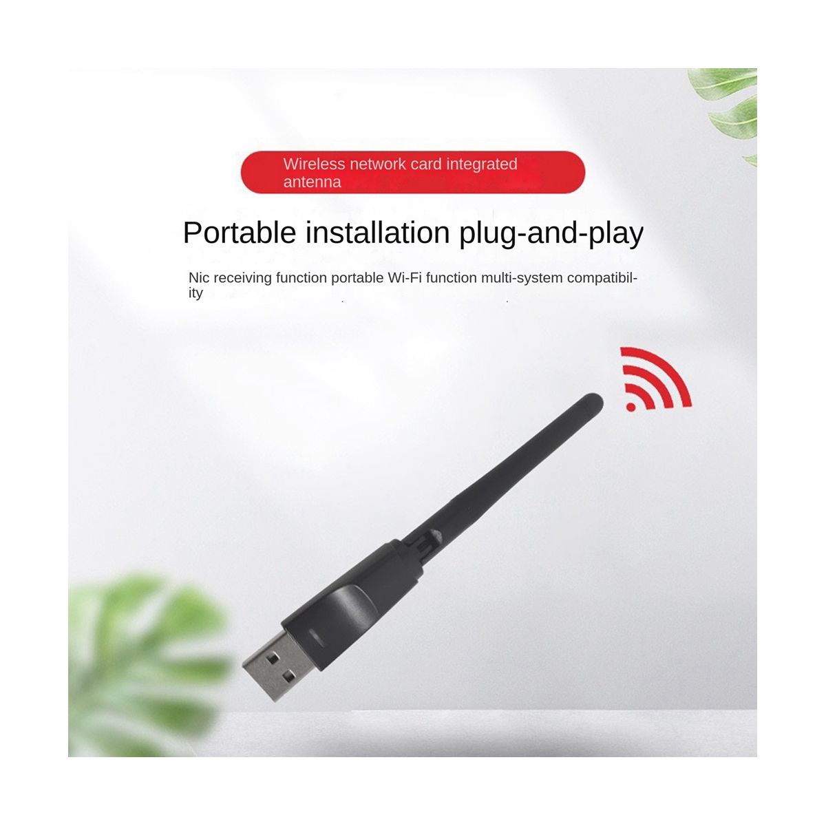 MT7601 Network LAN Card 150M USB 2DB Integrated Antenna WIFI Receiver Supports Set-Top Box Wireless Network Card