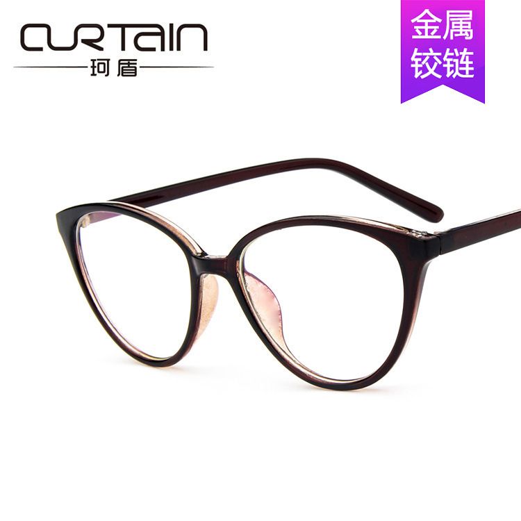 Retro Cat Eye Optical Fashion Glasses Noodle Tea Brown Frames