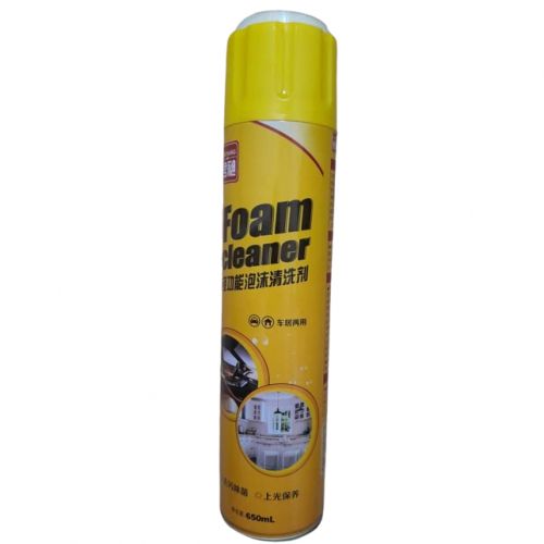 Multipurpose Foam Cleaner For Fabric, Carpet,Cars & Homes 1pc