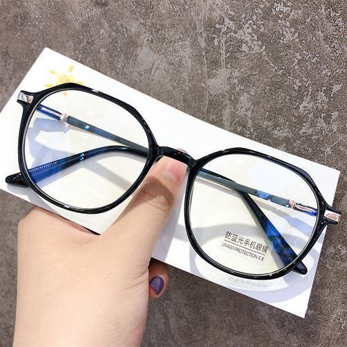 Life Saving Unisex Blue Light Blocking Glasses For Computer Use, Anti Eyestrain UV Filter Lens