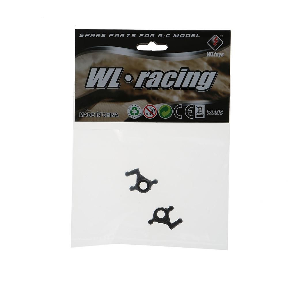 WLtoys K989-33 Rear Steering Block kit for WLtoys K969 K979 K989 K999 1/28 Scale RC Car