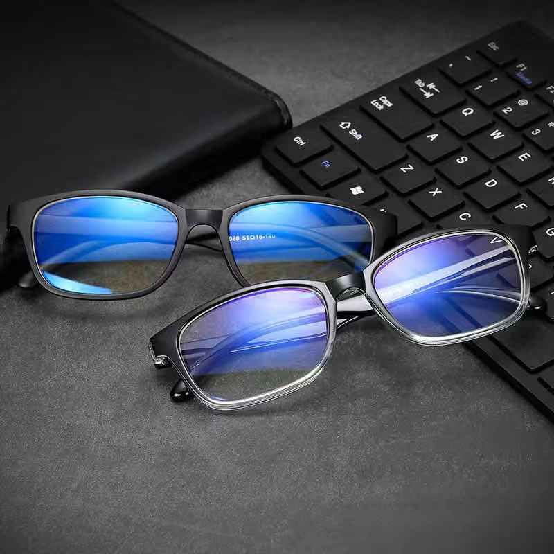 Anti Radiation Blue Computer Glasses