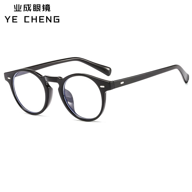 Anti-Blue Light Glasses For Eye Fatigue