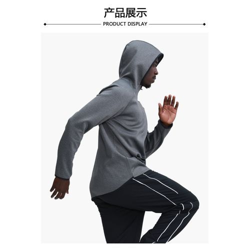 Men's Sports Sweatshirt Half-zip Coat