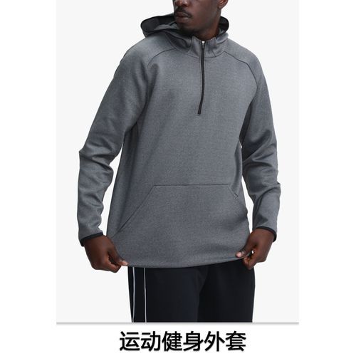 Men's Sports Sweatshirt Half-zip Coat