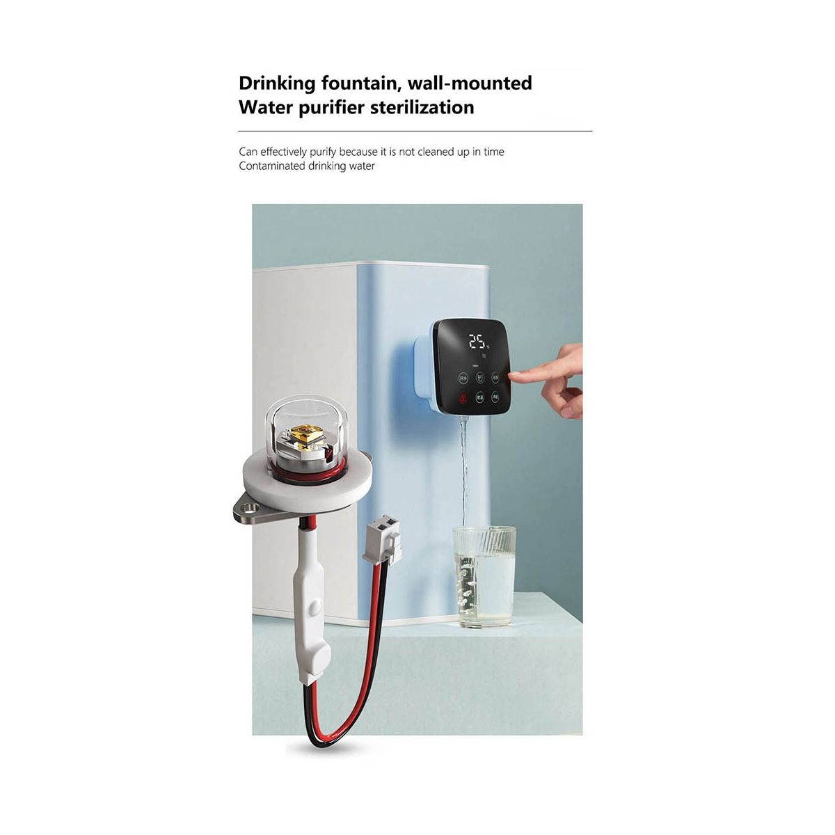 DC12-24V UVC 270-280NM Ultraviolet Water Purifier Sterilization Pet Water Dispenser  LED Disinfection Module