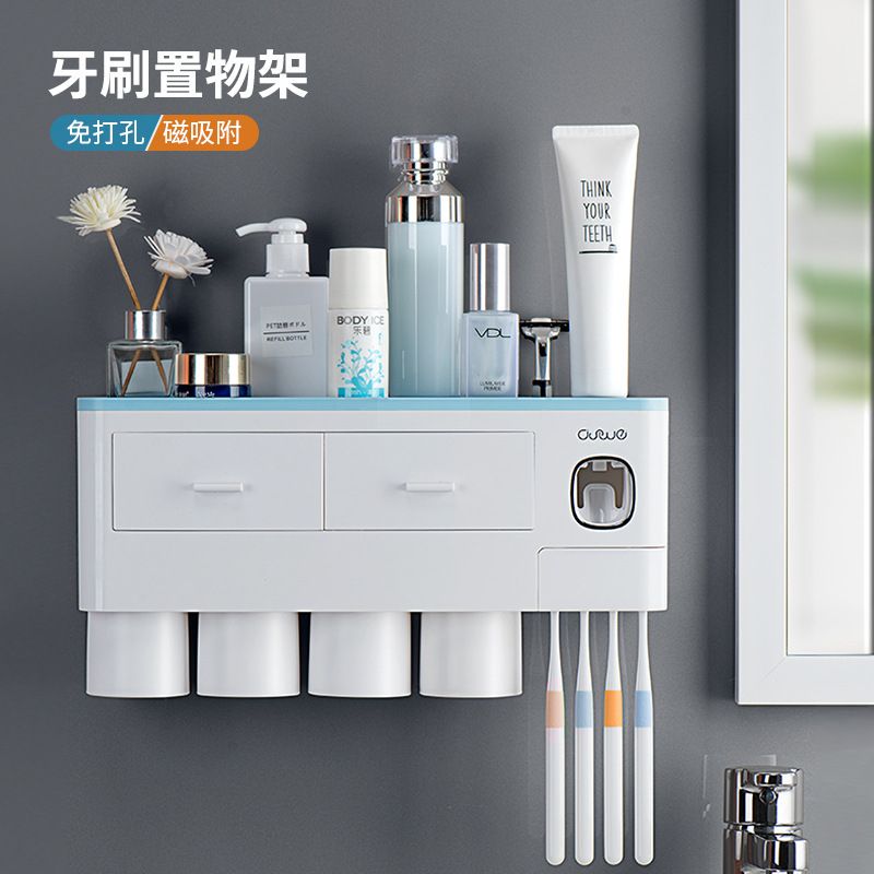 Wall-mounted Toothbrush Holder Wash Set Household Magnetic