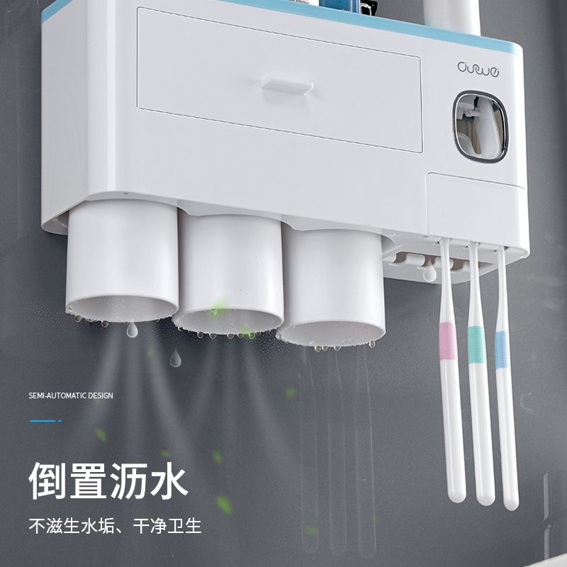 Wall-mounted Toothbrush Holder Wash Set Household Magnetic