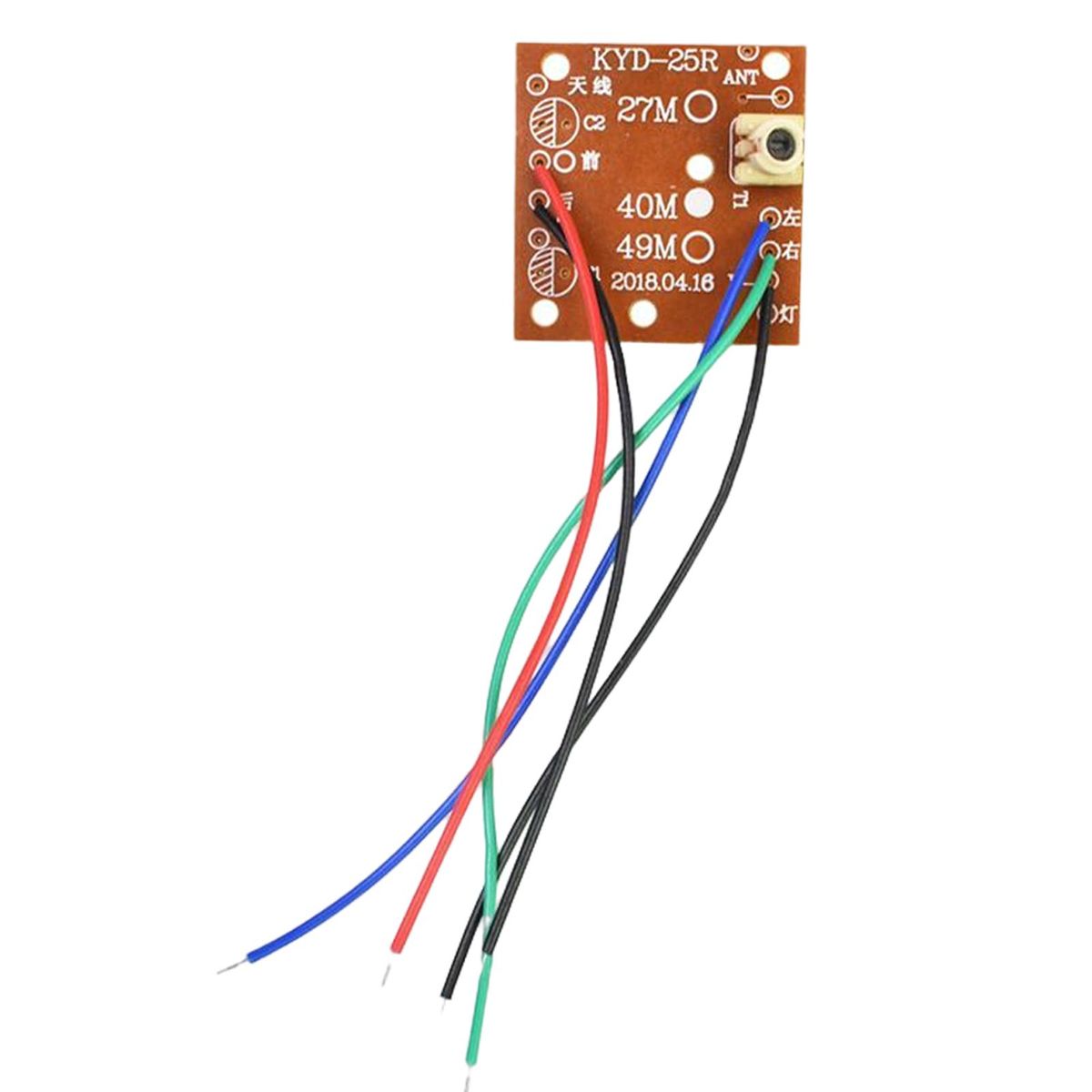 Transmitter Board And Receiver Board RC Replacement Part For RC Car