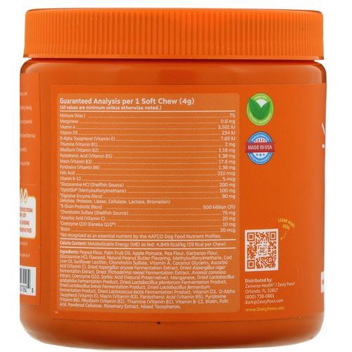 5-in-1 Multivitamin Bites For Dogs 90 Chew