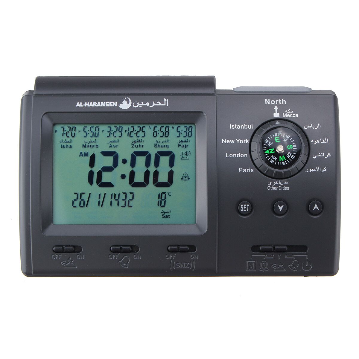 Automatic Islamic Muslim LCD Prayer Azan Athan Alarm Wall Desk Clock Black